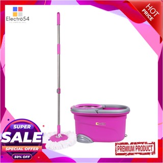 SPIN ชุดอุปกรณ์ถังปั่นพร้อมไม้ม็อบ BE WISH PINK DAILY 2 สีชมพูSPIN BUCKET AND MOP SET BE WISH PINK DAILY 2 PINK