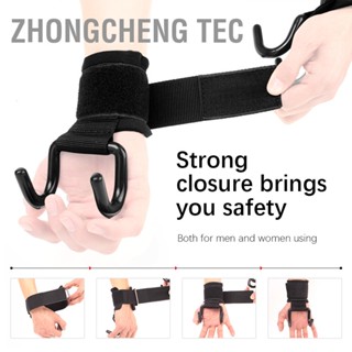 Zhongcheng Tec Assist Training Professional Steel Weight Lifting Hook อุปกรณ์ออกกำลังกาย