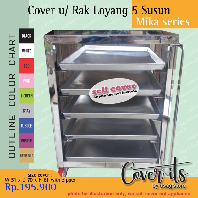 ฝาครอบสําหรับ 5-TIER TRAY RACK