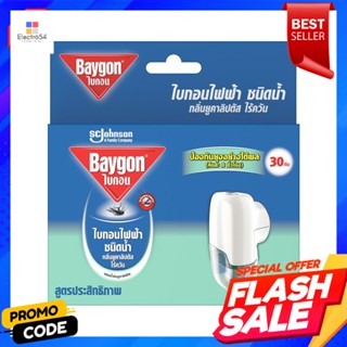 ELECTRIC เครื่องไฟฟ้าไล่ยุง BAYGON SWITCH 21.9ml EUCALYPTUSELECTRIC MOSQUITO REPELLENT BAYGON SWITCH 21.9ML EUCALYPTUS