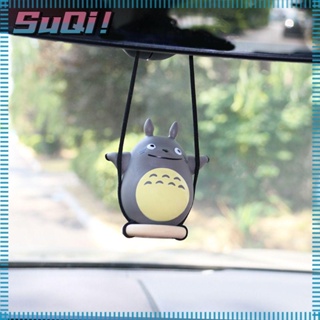 Suqi จี้ห้อยกระจกมองหลัง รูปการ์ตูน Totoro น่ารัก ของขวัญที่ดีที่สุด สําหรับแขวนตกแต่ง