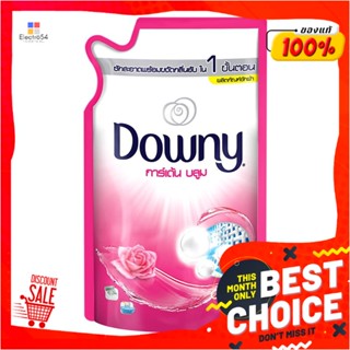 LIQUID รีฟิลน้ำยาซักผ้า DOWNY 1,350ml GARDEN BLOOMLIQUID DETERGENT DOWNY 1,350ml GARDEN BLOOM