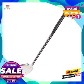 Turner ตะหลิวใหญ่ - ด้ามดำ จรวด Rocket สีเงินlarge Turner - Black Handle, Silver Rocket Rocket