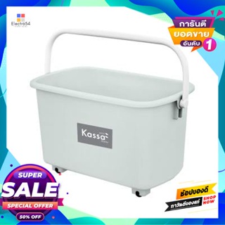 คาซ่า.เฮาส์ ถังน้ำเหลี่ยมหูหิ้ว 18 ลิตรพร้อมล้อ KASSA HOME รุ่น 2055 ขนาด 24.5 x 45 x 23 ซม. สีเทา