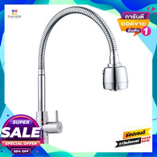 Cold ก๊อกซิงค์น้ำเย็นติดเคาน์เตอร์ Icon รุ่น C16Kd โครเมียมcountertop Cold Water Sink Faucet Icon Model C16Kd Chrome