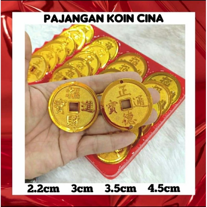 ตกแต่งเหรียญจีน เหรียญจีน ตกแต่งตรุษจีน CNY ตรุษจีน Sincia ตกแต่งเค้ก ขัดขวาง ตกแต่ง