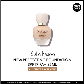 [พร้อมส่ง/ใหม่] 🇰🇷 Sulwhasoo Perfecting รองพื้น 35 มล.