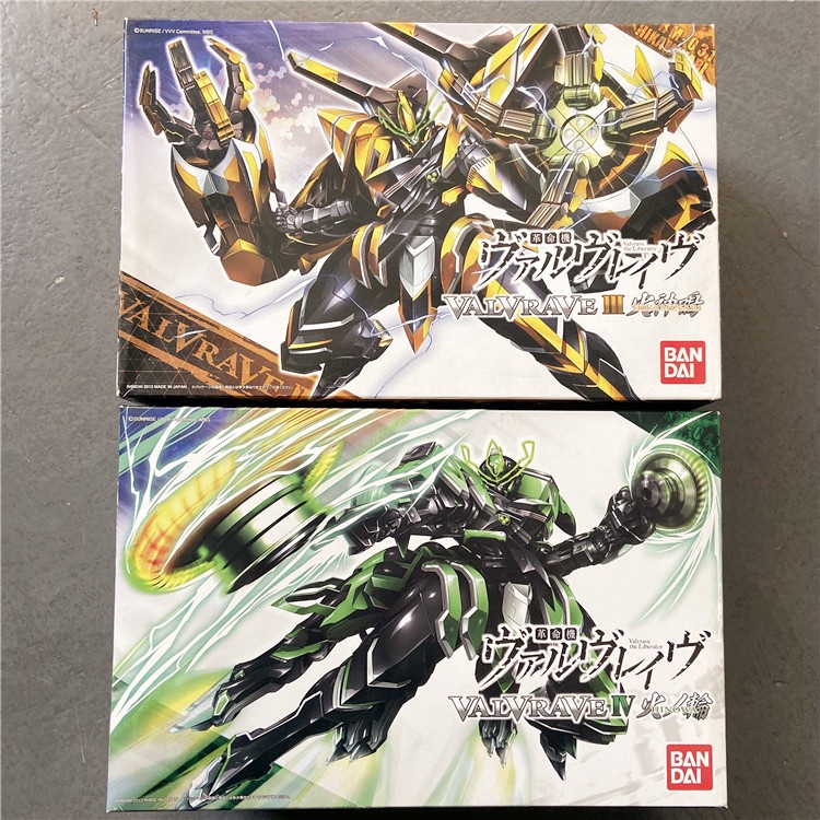 ▨✷Bandai HG Revolutionary Machine Valvrave Vulcan Ming Fire Wheel Fireman No. 1 โมเดลการประกอบเครื่อ