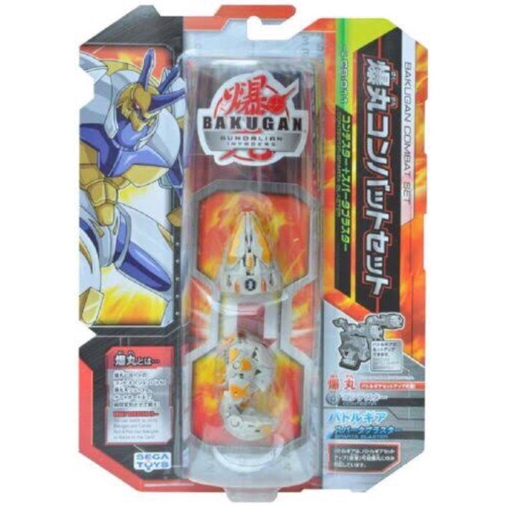 Bakugan CS-011 Contester + Spata Blaster Combat Set  #บาคุกัน