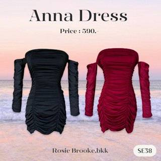 SE38 l ANNA DRESS เดรสผ้าย่น เปิดไหล่