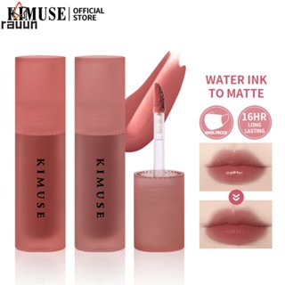 Kimuse ลิปสติก ลิปกลอส เนื้อแมตต์กํามะหยี่ ไม่จางหาย ไม่ติดแก้ว