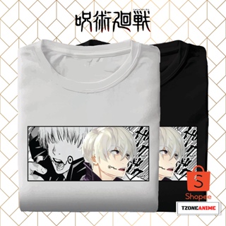 Jujutsu Kaisen T Shirt Toge Inumaki Anime Unisex Special Manga Edition Sukuna Mens Women_05