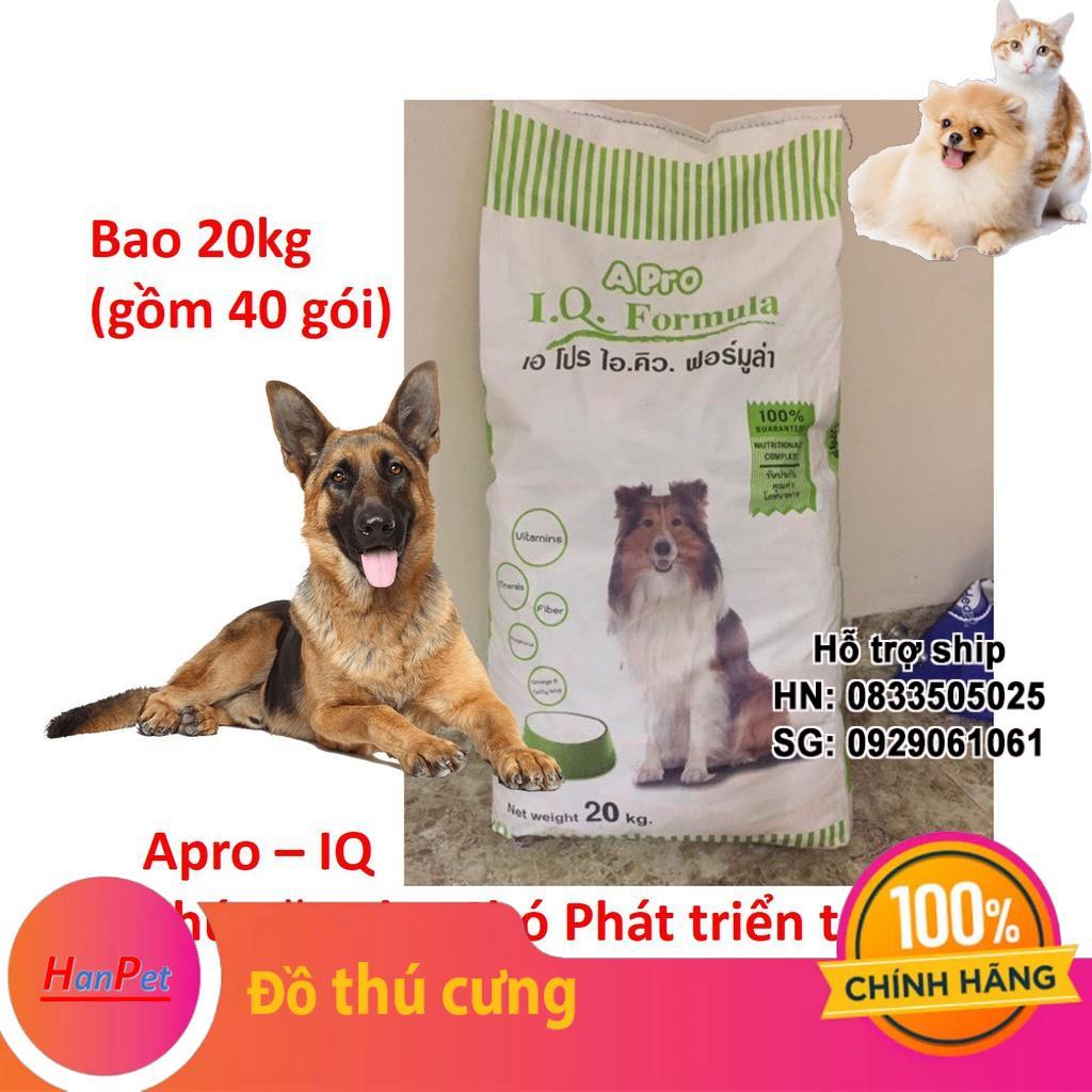 Apro IQ อาหารสุนัขเม ็ ดพัฒนาสมองสําหรับสุนัขทุกวัย - ผลิตในประเทศไทย