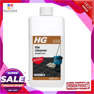 TILE น้ำยาทำความสะอาดกระเบื้องผิวมัน HG 1,000 มล.TILE CLEANER FOR GLOSSY TILES HG 1,000ML