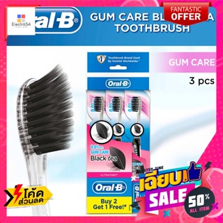 Oral B(ออรัล-บี) ออรัลบี แปรงสีฟัน รุ่นแบล็คที กัมแคร์ แพ็ค 2 ฟรี 1 คละสี Oral-B Toothbrush Black Tea Gum Care Pack 2 Fr