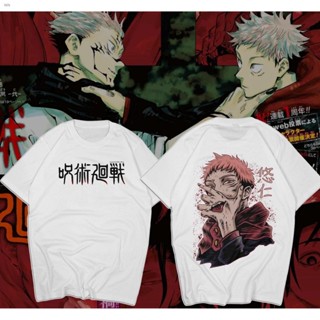 COD☑ JacketsMens heatpress ◊❖UniqAko® Jujutsu kaisen t shirt white shirt Oversized anime unisex tee_02