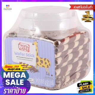 ขนม ไบตี้ เวเฟอร์สติ๊กสอดไส้ครีมกลิ่นช็อกโกแลต 450 ก. Bitie Wafer Stick Filled with Chocolate Flavored Cream 450 g.บิสกิ