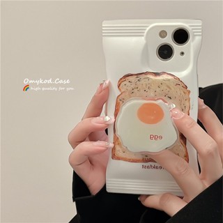 🌈Ready Stock 🏆Realme C55 C35 C31 C30 C3 C25 C21 C20 C17 C15 C11 Realme 9 8 7 6 5 Cute Cartoon  Packaging Bag Soft Silicone Phone Case Protection Case