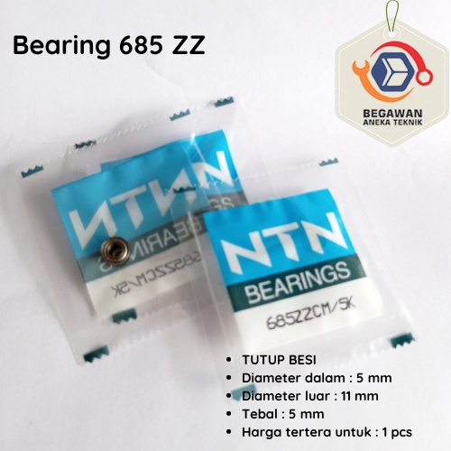 แบริ่ง 685 ZZ NTN***