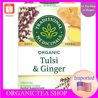 Traditional Medicinals Organic Tulsi Tulsi Ginger​ 16 Tea Bags