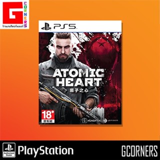 PS5 : เกม ATOMIC HEART ( Zone 3 )