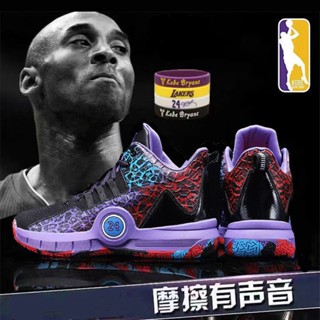 รองเท้าบาสเก็ตบอล Kobe Black Mamba เบอร์ที่ระลึก จัดส่งฟรี รองเท้าบาสเก็ตบอล สําหรับผู้ชาย 24