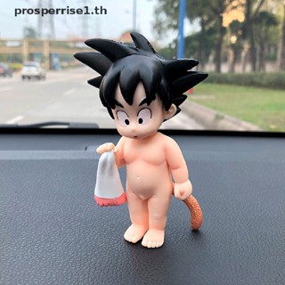 [PPTH] โมเดลฟิกเกอร์ PVC อนิเมะดราก้อนบอล Goku ขนาด 10 ซม. ของขวัญ ของเล่นสะสม สําหรับเด็ก [MOTOR]