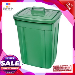 SQUARE ถังขยะเหลี่ยม ฝาเปิด-ปิด ACCO 42L สีเขียวSQUARE DUSTBIN ACCO 42L GREEN