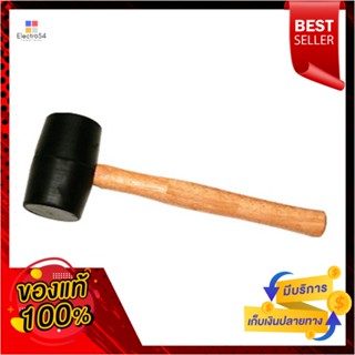 RUBBER ค้อนยางด้ามไม้ COLT STAR TC 60/153 0.5 ปอนด์RUBBER MALLET WITH WOODEN HANDLE COLT STAR TC 60/153 0.5LBS