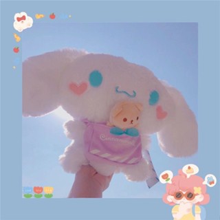 ตุ๊กตา Cinnamoroll น่ารัก ของเล่นสําหรับเด็ก 226K419 R52U