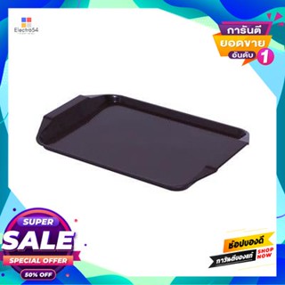 Serving ถาดเสิร์ฟทรงเหลี่ยม Figures รุ่น T128 สีน้ำตาลsquare Serving Tray Figures Model T128 Brown