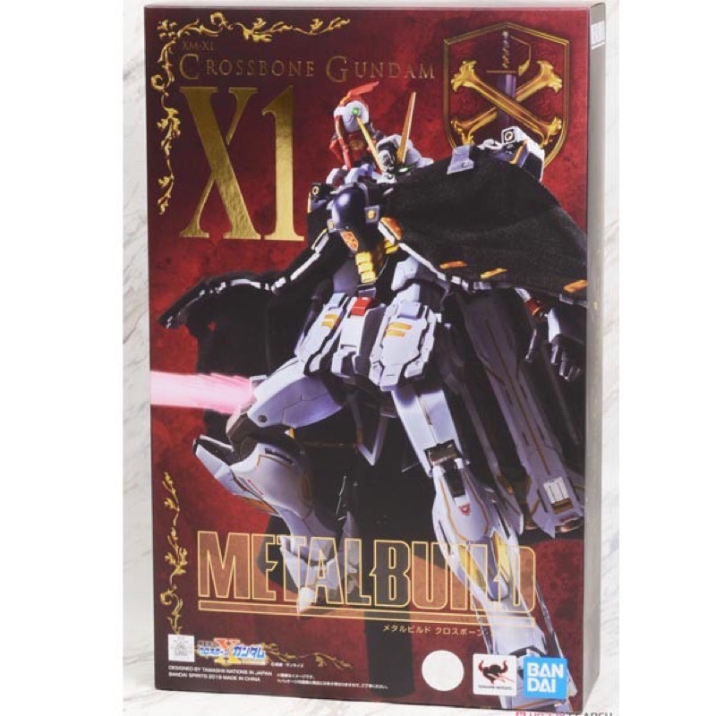 [🌈พร้อมส่ง☀️] Metal Build Crossbone Gundam X1
