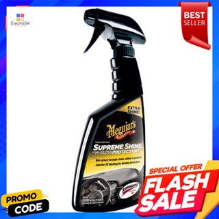 Coating น้ำยาเคลือบภายในสปเรย์ MEGUIARS รุ่น G-4016 ขนาด 473 มล.Interior Coating Spray MEGUIARS Model G-4016 Size 473 ml