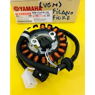 ฟิลคอยล์ Filano ,Fiore แท้VCM(YAMAHA)