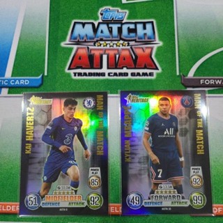 2021/22 Match Attax Extra HERITAGE MAN OF THE MATCH หายากมาก