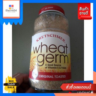 Kretschmer Wheat Germ 12 Oz. Kretschmer Wheat Germ 12 Oz. Great Priceซีเ