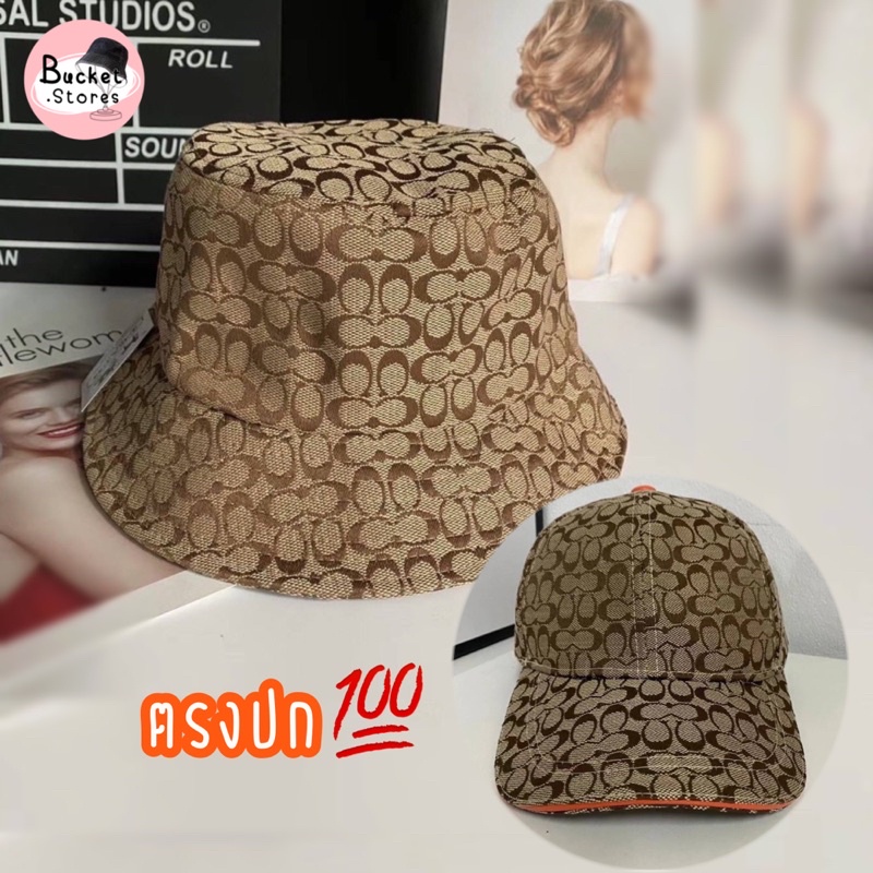 มีพร้อมส่งในไทย หมวกบักเก็ต​ Summer Time(จัดส่ง กทม ค่ะ)ขายดี ที่สุด