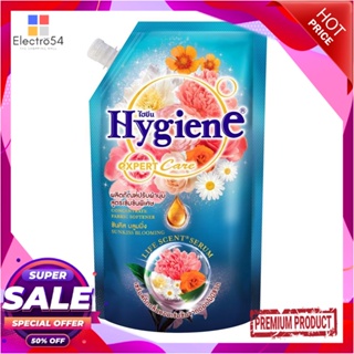 FABRIC รีฟิลน้ำยาปรับผ้านุ่ม HYGIENE 490ml SUNKISS BLOOMINGFABRIC SOFTENER REFILL HYGIENE 490ML SUNKISS BLOOMING