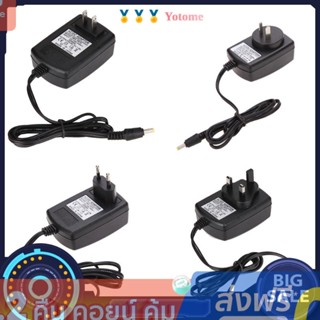 อะแดปเตอร์ AC to DC 9V 1.5 A Switching Power Charger Adapter 4.0 x 1.7 มม.