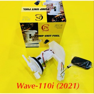 ปั๊มน้ำมันเชื้อเพลิง Wave-110i (2021) : 16700-K2J-T01