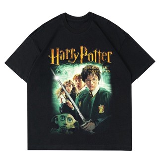 ผ้าฝ้ายแท้เสื้อยืด พิมพ์ลาย Harry POTTER VINTAGE และ THE CHAMBER OF SECRETS | เสื้อยืด พิมพ์ลาย Harry POTTER สําหร_07