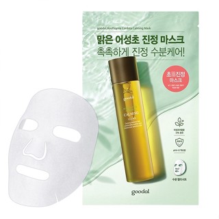 Goodal Houttuynia Cordata Calming Mask 30g / Green Tea, Citron Infused Water Mild Sheet Mask 23g