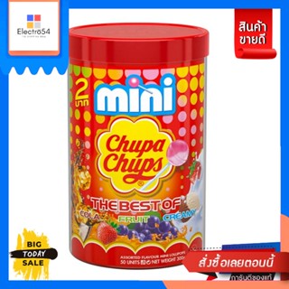 Chupa Chups(จูปาจุ๊ปส์) ChupaChups อมยิ้ม จูปาจุ๊ปส์ มินิ ขนาด 6 กรัม 50 ชิ้น ChupaChups Lollipops Chupa Chups Mini size