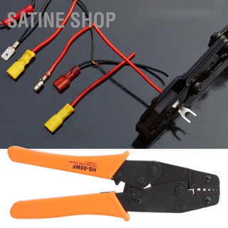 SaTine Shop คีมย้ำหางปลาด้ามสีส้มเครื่องมือย้ำสายไฟ 0.5-6 มม. 20-10 AWG