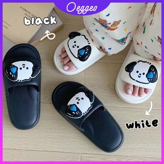 Oeggeo shop รองเท้าแตะ ลายการ์ตูนสุนัข พื้นหนา สําหรับผู้ชายและผู้หญิง