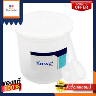 ขวดโหลพลาสติก พร้อมช้อน KASSA HOME รุ่น JCJ-1624 ขนาด 500 มล. สีขาวPlastic Jar With Spoon  JCJ-1624 Size 500 ml. White