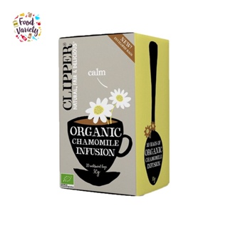 Clipper 20 Bags of Organic Chamomile Infusion 30g คลิปเปอร์ ชาออร์แกนิกรสคาโมมายล์ 30 กรัม 20 ถุง