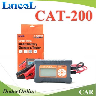 .เครื่องชาร์จแบตเตอรี่  และ เครื่องทดสอบแบตเตอรี่ CAT-200 มีช่องต่อสายไฟ AC  ชาร์จแบต