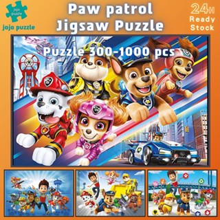 📣พร้อมส่ง📣【Paw Patrol】จิ๊กซอว์-300-1000-ชิ้น-จิ๊กซอว์ไม้ 1000 ชิ้น-จิ๊กซอ-จิ๊กซอว์ 500 ชิ้น-jigsaw puzzle-2🧩จิ๊กซอว์ 1000 ชิ้น สำหรับ ผู้ใหญ่ ตัวต่อจิ๊กซอว์ จิ๊กซอว์ การ์ตูน