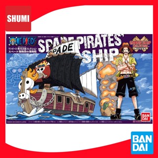 Bandai GRAND SHIP COLLECTION SPADE PIRATES SHIP 4573102557223 B5